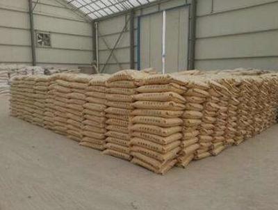 北京輕質耐火澆注料|價格,廠家,圖片-商虎中國