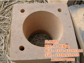 耐火材料公司,尚莊耐材 已認(rèn)證 ,銀川耐火材料