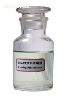 高效防腐，品質(zhì)首選 HX-89涂料防腐劑全方位解析